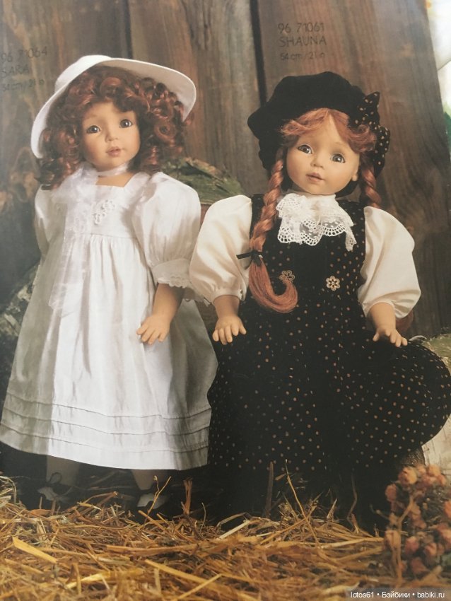 Gotz Principessa — Коллекционные куклы