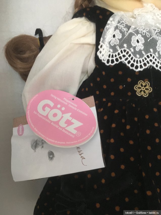 Gotz Principessa — Коллекционные куклы (фото 3)