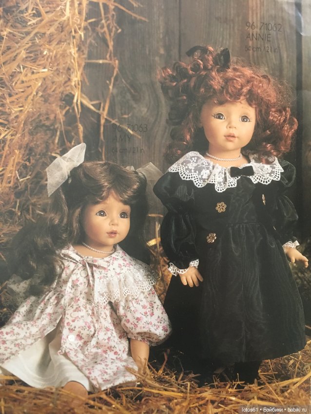 Gotz Principessa — Коллекционные куклы