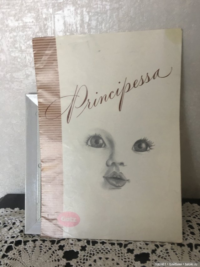 Gotz Principessa — Коллекционные куклы
