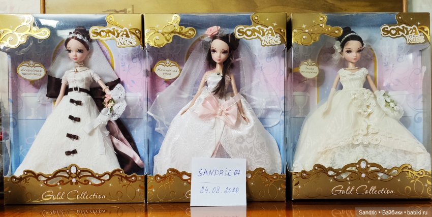 Куклы Sonya Rose Gold Collection в упаковке (фото 7)