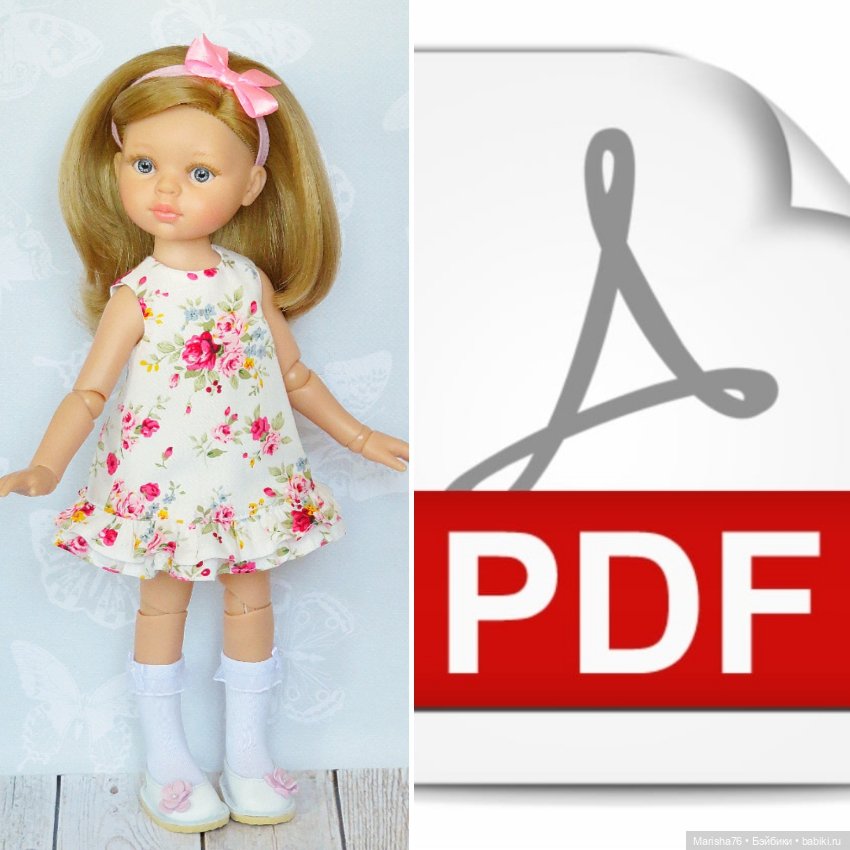 [Куклы] Мастер-класс+выкройка платья с плиссированной юбкой для кукол Паола Рейна [Кукольная Мода]