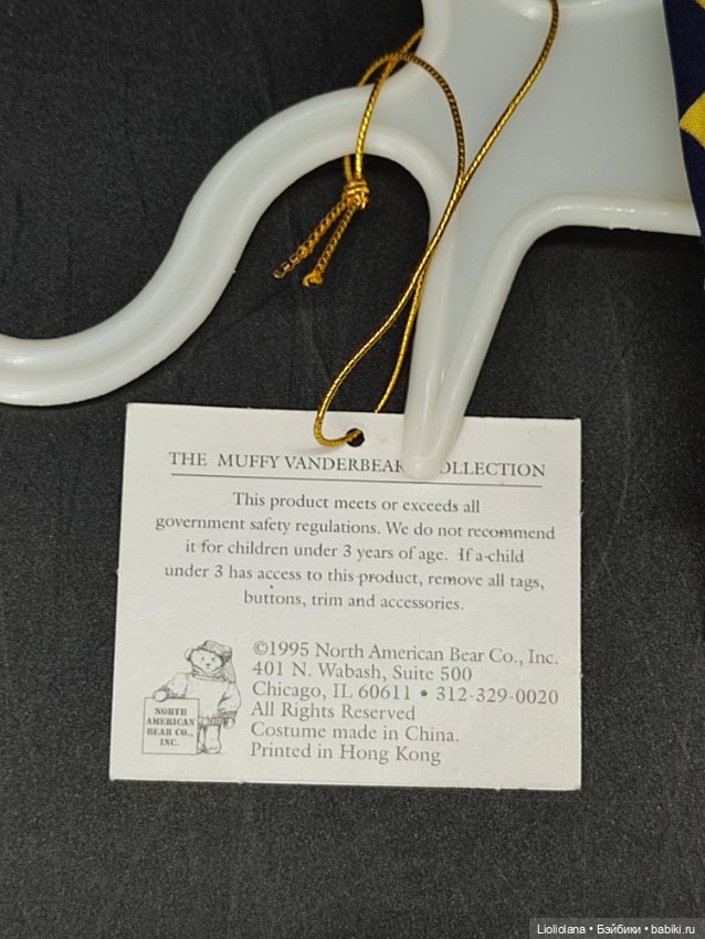 Аутфит "Шах и Мат" для мишек Muffy Vanderbear (фото 7)