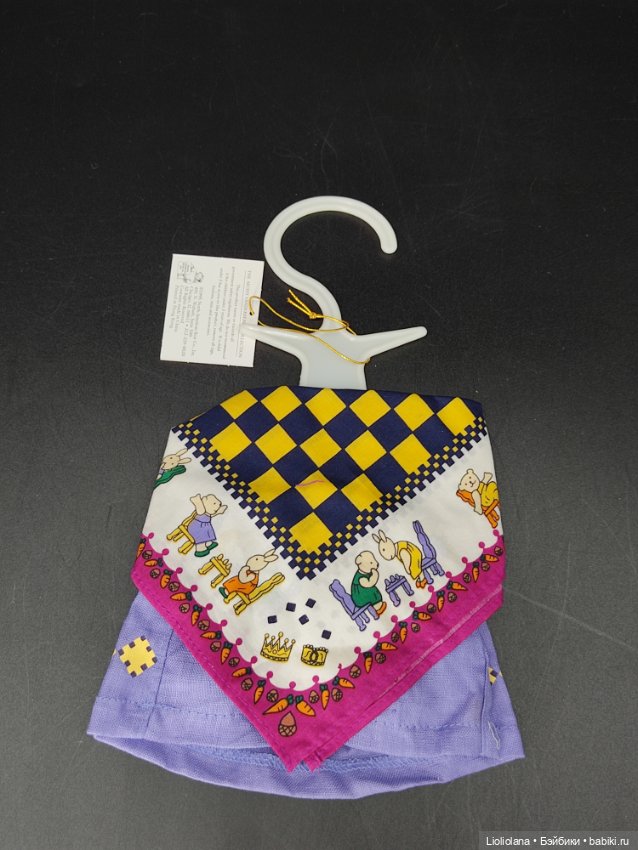 Аутфит "Шах и Мат" для мишек Muffy Vanderbear (фото 2)