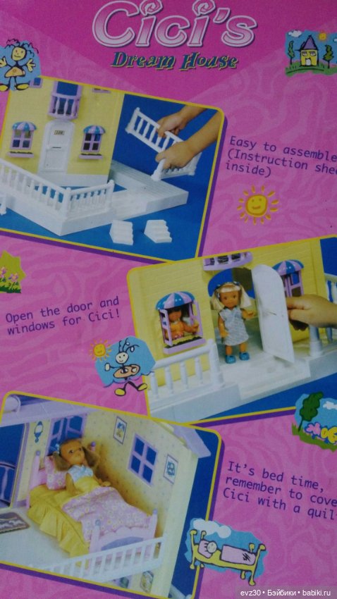 Домик-чемоданчик с мебелью и бассейном+ 3 куколки (фото 5)