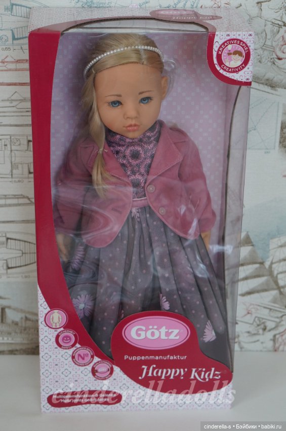 София #3 Готц (Gotz) — Игровые куклы