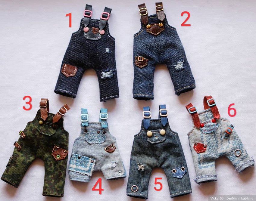 Джинсовые комбинезоны + костюм-хаки для малышек 1/8 бжд