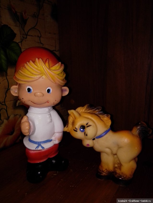 Игрушки СССР — Винтажные куклы и игрушки детства (фото 4)