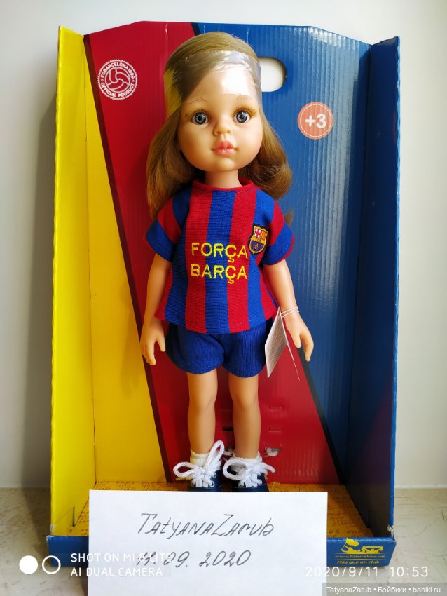 Карла футболиска от Paola Reina.Евровыпуск