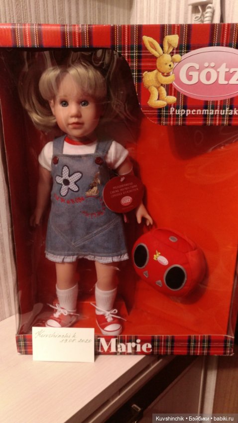 Gotz Marie 2006 — Игровые куклы
