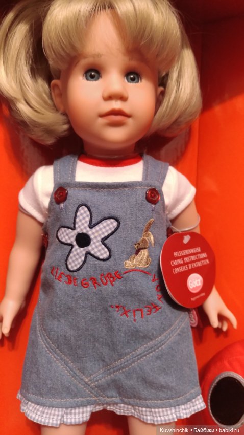 Gotz Marie 2006 — Игровые куклы (фото 2)