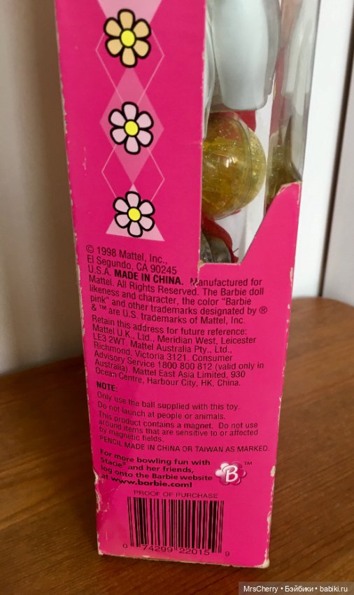 Боулинг Витни подружка Стейси\ Bowling Party Set Whitney friend of Stacie (фото 4)