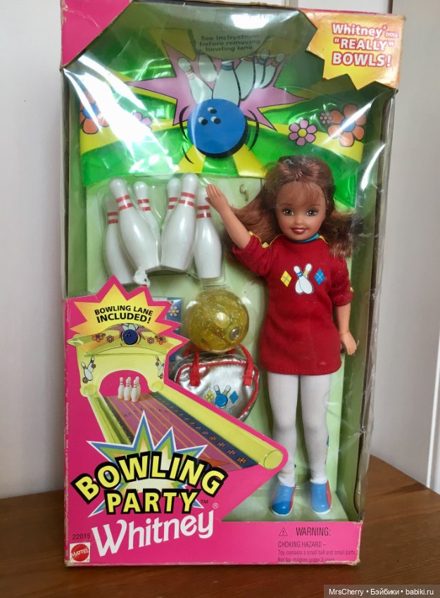 Боулинг Витни подружка Стейси\ Bowling Party Set Whitney friend of Stacie (фото 2)