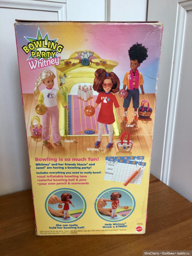 Боулинг Витни подружка Стейси\ Bowling Party Set Whitney friend of Stacie (фото 5)
