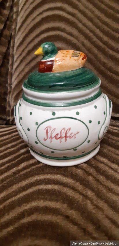 Перечница,шкатулка , Утка
