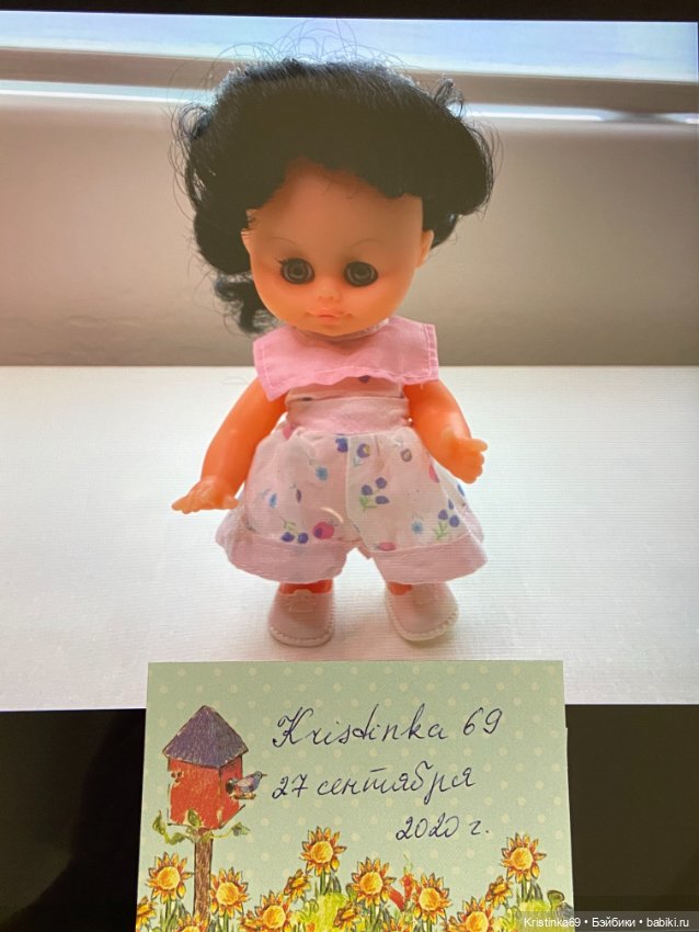 Очаровательная малышка с чёрными волосами. 1989 год Югославия