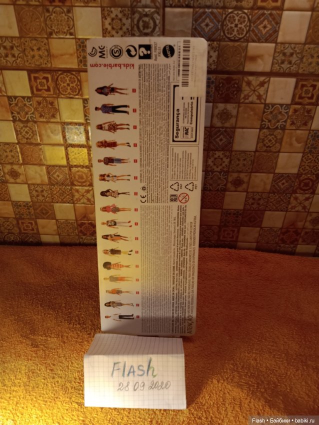 Барби fashionistas пухляшка# 111 (фото 8)