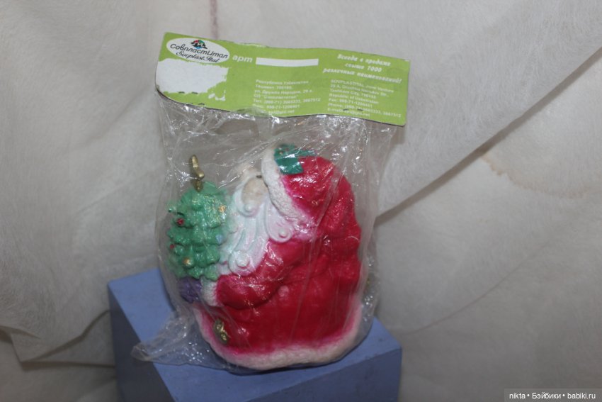 Дед Мороз СССР Совпластитал (фото 2)