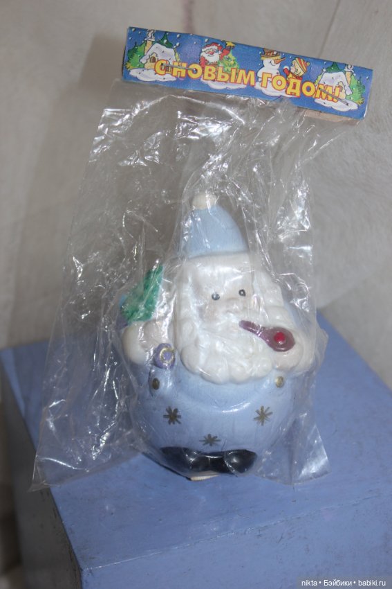 Редкие резиновые игрушки СССР Совпластитал Новые