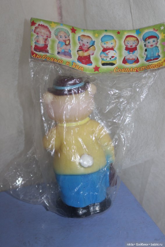 Редкие резиновые игрушки СССР Совпластитал Новые (фото 7)