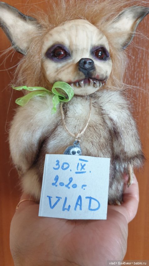 Чупркабра..местная — Авторские игрушки (фото 4)