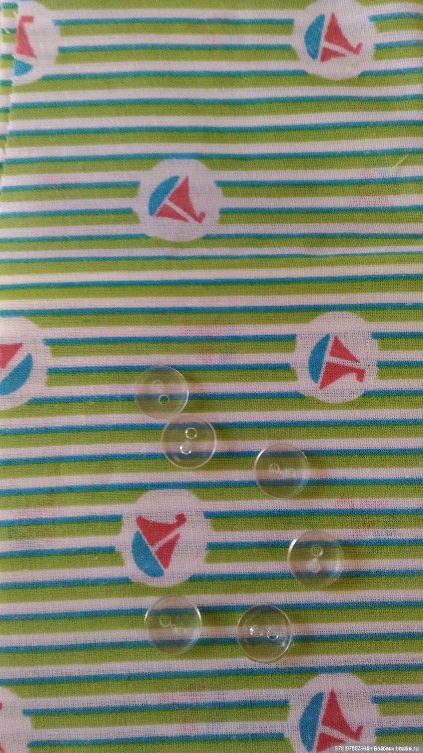 Плоская кукла Айгуль СССР (фото 2)