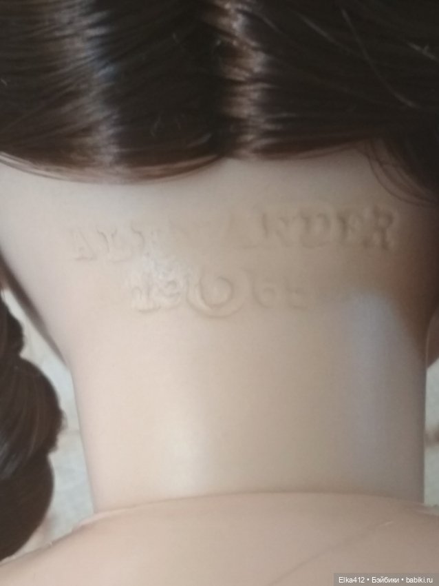 Мадам Александр, маленькая леди 1965года (фото 2)