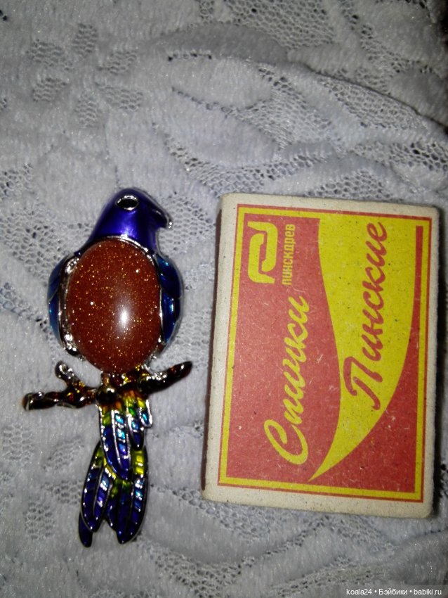 Брошь, брошка. Птичка — Аксессуары для кукол (фото 3)