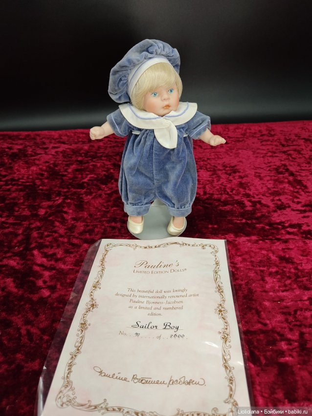 Малыш в матроске от Pauline Bjonness Jacobsen