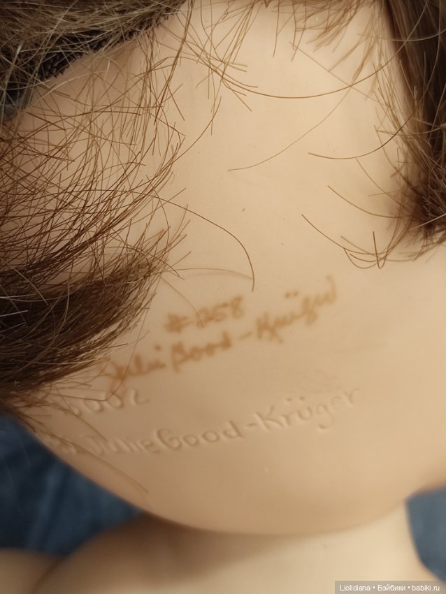 Рози от Julie Good Kruger. 45 см (фото 9)