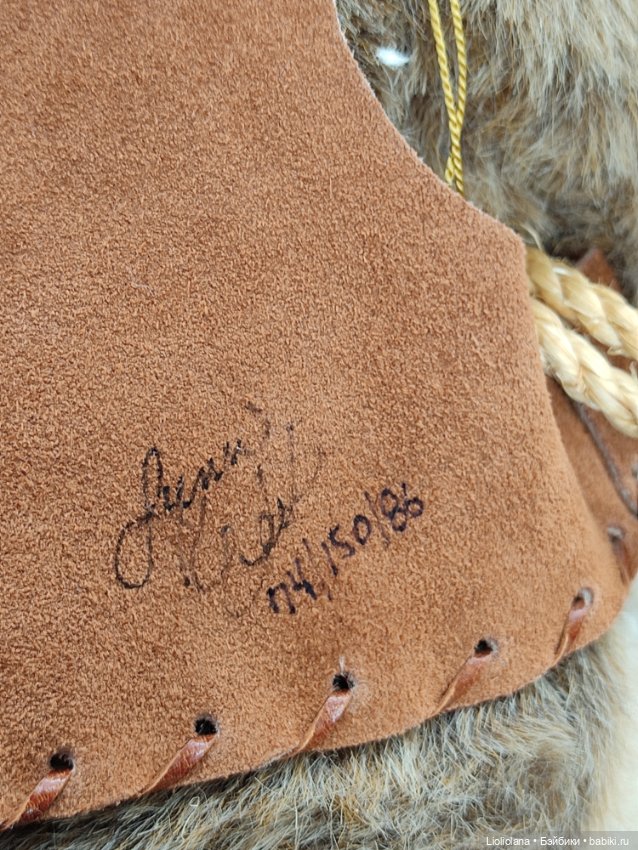 Дикий Шерстистый Гриззлинн от Lynn West. 1986 год (фото 6)