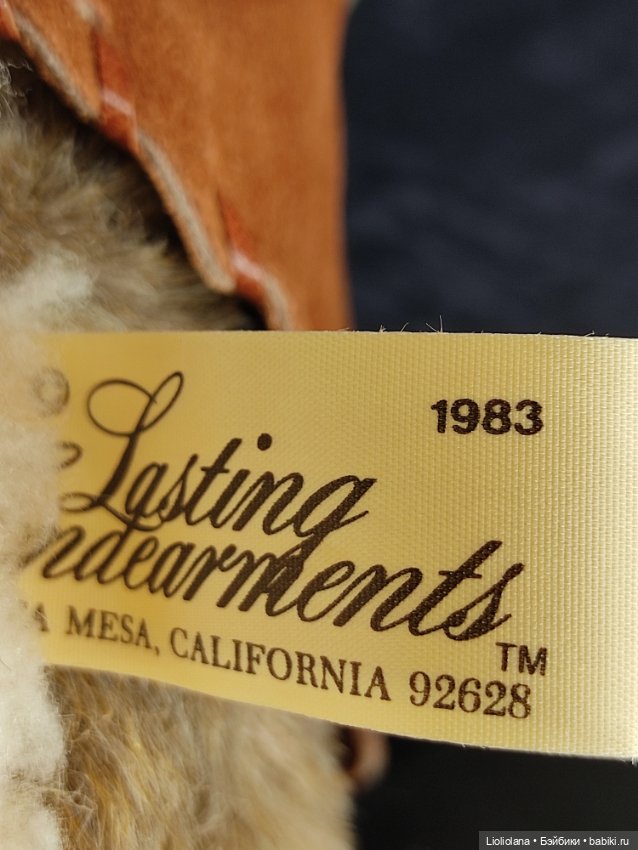 Дикий Шерстистый Гриззлинн от Lynn West. 1986 год (фото 8)