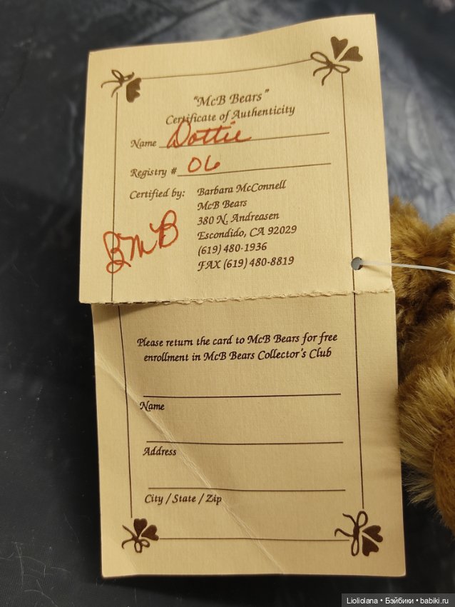 Мохеровый мишка Дотти от Barbara McConnel. Винтаж (фото 5)