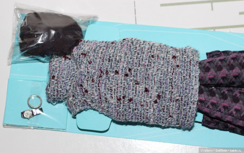 Частичный мужской аутфит Industry Not All There