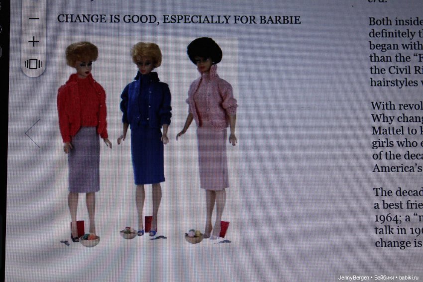 Книга для любителей Барби в формате Epub "Barbie Doll Guide" (фото 3)