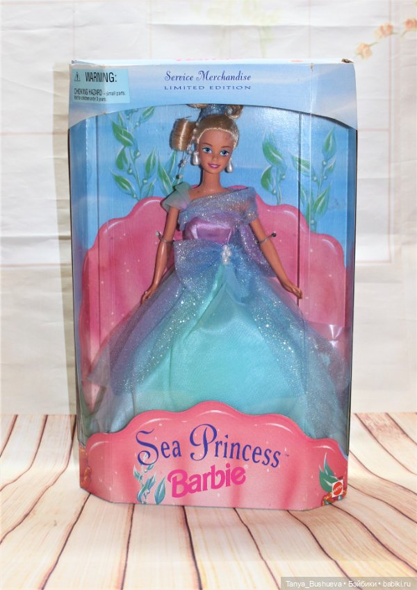 sea princess barbie