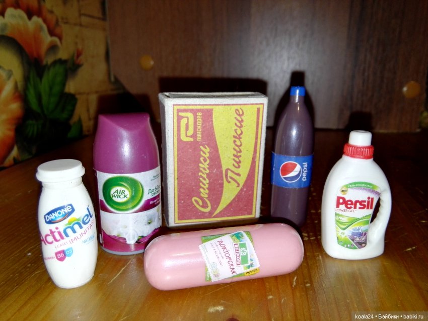 Минилента 1 — Миниатюра для кукол (фото 2)