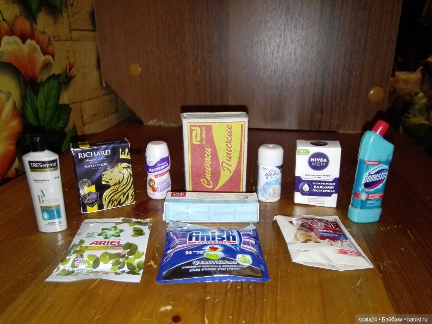 Минилента 3 — Миниатюра для кукол (фото 2)