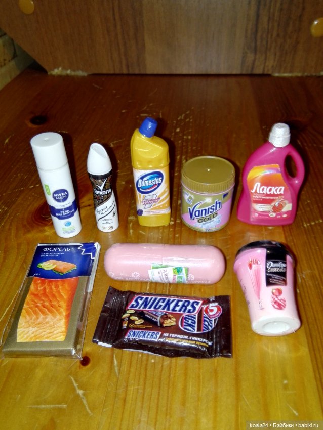 Минилента 2 — Миниатюра для кукол