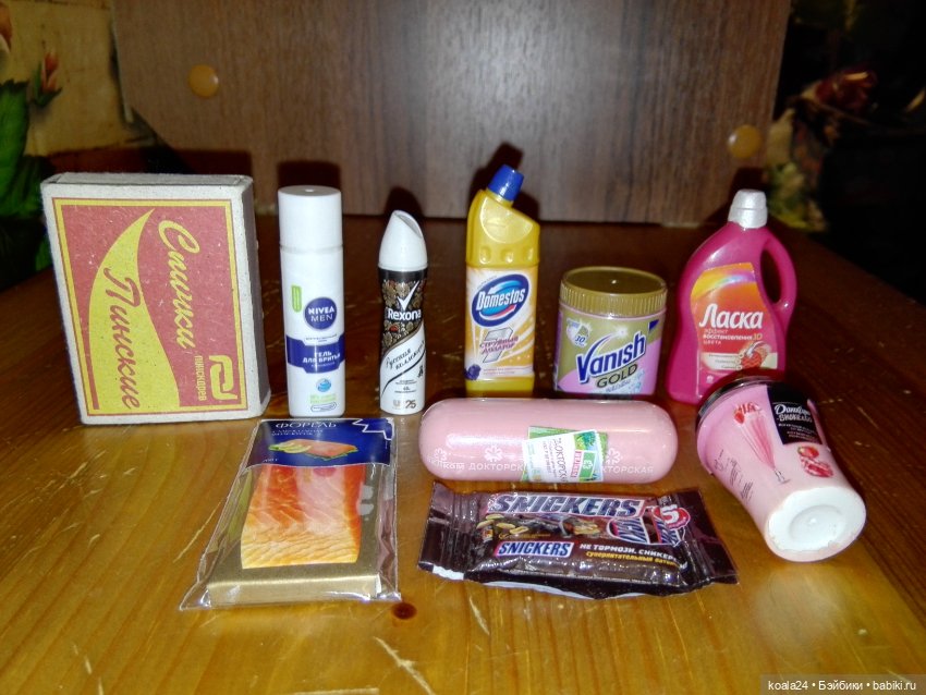 Минилента 2 — Миниатюра для кукол (фото 2)