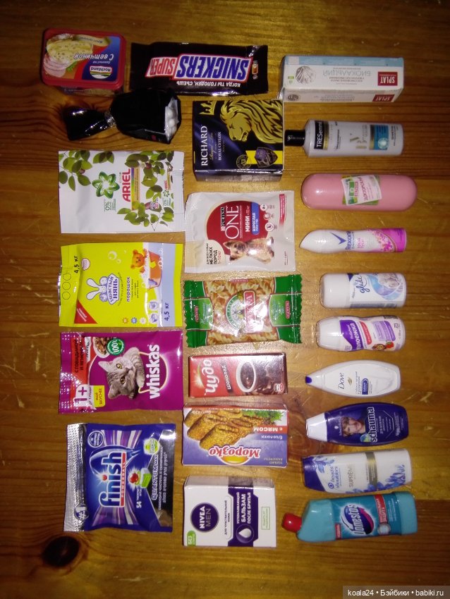 Минилента 3 — Миниатюра для кукол