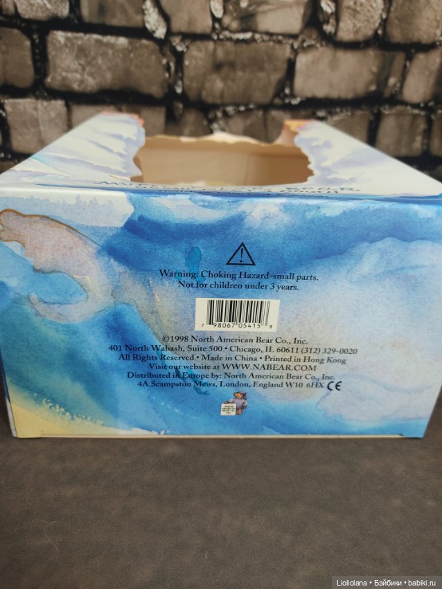 Мишка Muffy Vanderbear. Полярный медведь. 1998 год (фото 3)