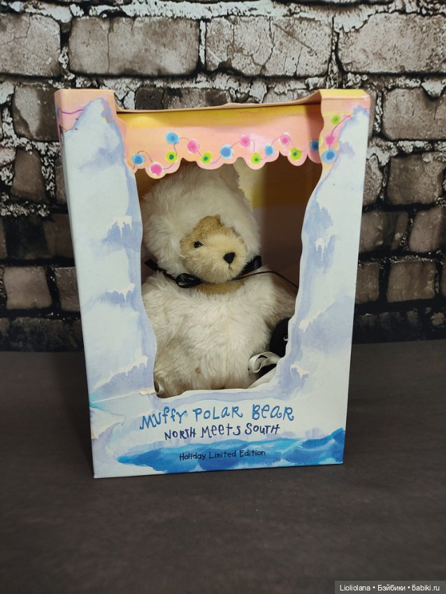 Мишка Muffy Vanderbear. Полярный медведь. 1998 год