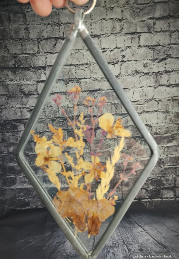 Аксессуар с сухоцветами для фотосессий. Винтаж. 20 см