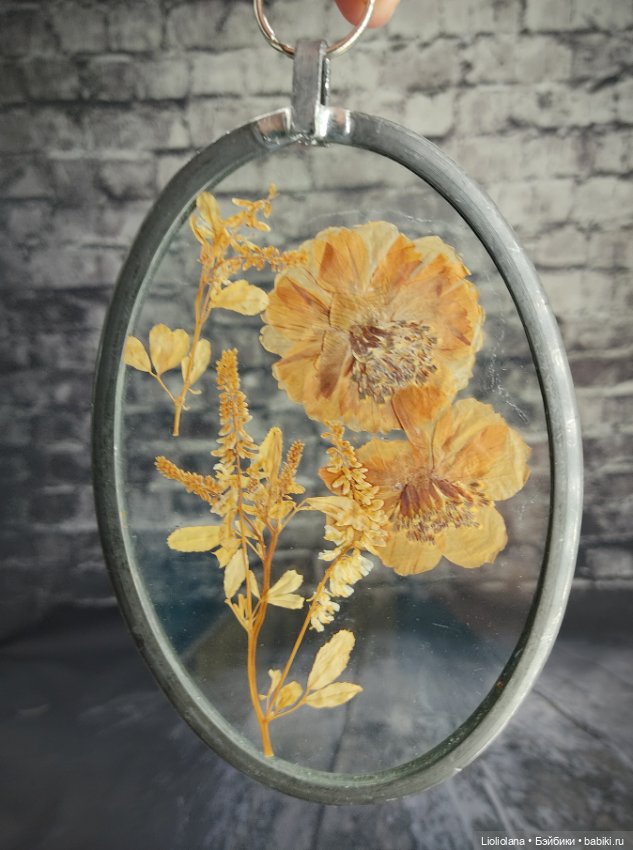 Аксессуар с сухоцветами для фотосессий. Винтаж. 15 см (фото 4)