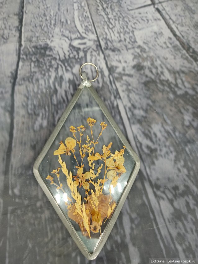 Аксессуар с сухоцветами для фотосессий. Винтаж. 20 см (фото 4)