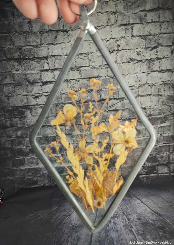 Аксессуар с сухоцветами для фотосессий. Винтаж. 20 см (фото 2)