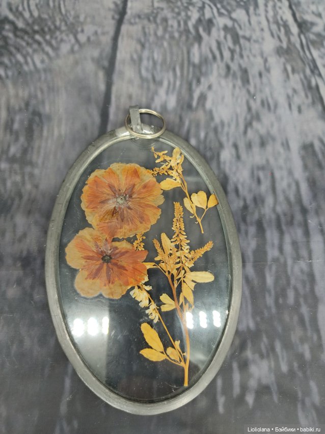 Аксессуар с сухоцветами для фотосессий. Винтаж. 15 см (фото 2)