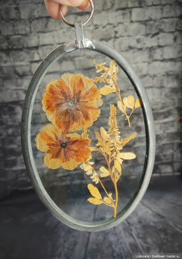 Аксессуар с сухоцветами для фотосессий. Винтаж. 15 см