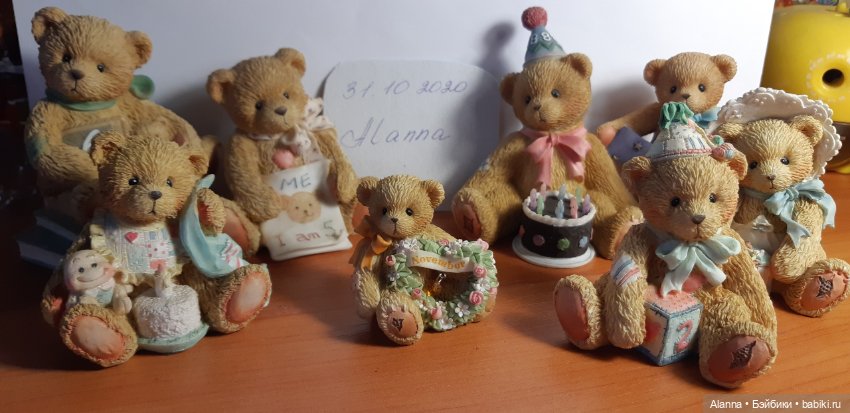 Enesco Cherished Teddies Congratulations It's Twins Twin Teddy Bears with Mother